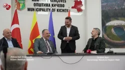 Ver Elini Rumeli: Rumeli'de Ramazan / Kuzey Makedonya - Kırçova 1