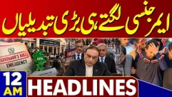 Emergency-Governor Rule Imposed In KP!  Major Changing in KP! 12AM Headlines