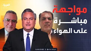 العاشرة | مواجهة على الهواء.. لماذا تهاجم إيران السفن رغم الاتفاق؟