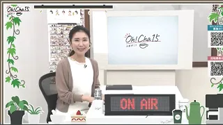 Oh! Tea Time (Let's Have Tea) July 22 (Wed) [Shop Channel]