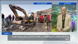 من القاهرة 2026/2/16 جوزيف عون:لبنان لم يعد قادراً على تحمل أية نزاعات جيدة