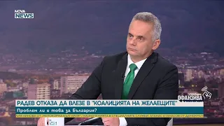 Позицията на България относно декларацията от Киев | 18 юли 2026