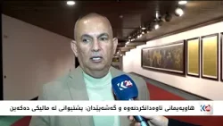 سوودانی لە کاندیدبوونی بۆ پۆستی سەرۆکوەزیرانی عێراق کشایەوە