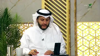حكم من توضأونسي النية لصلاة الفريضة؟وحكم رفع اليدين عند تكبيرةالإحرام- الشيخ د.علي بن عبدالعزيزالشبل