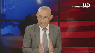 بروفيسور بشارة بشارات يتحدث عن تحذير بلدية الناصرة من انتشار بعوض حامل لفيروس حمى غرب النيل