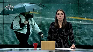 Ordu Altaş TV Ana Haber | 15 Ağustos 2026