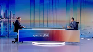 Nharkom Said August 02, 2026 - اقتراح قانون الإعلام