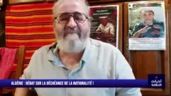 Le pouvoir est peur, tellement il n'a aucun perdu lien avec le peuple.