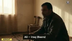 A Hidden Faith in Basra