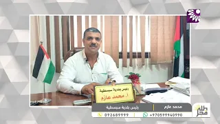 سبسطية تدخل قائمة اليونسكو.. ماذا يعني أن تصبح آثارها “تراثًا عالميًا”