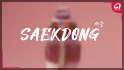 [4K] SAEKDONG-A Combination of Traditional Korean Colors