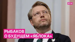 Yabloko after the Supreme Court. Nikolay Rybakov on accusations, party plans, and support from ab...
