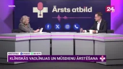 Andris Skride: Pēc Eiropas vadlīnijām asinsspiedienam jābūt 130/80, pēc Amerikas – 120/80 Andris Skride: Pēc Eiropas vadlīnijām asinsspiedienam jābūt 130/80, pēc Amerikas – 120/80