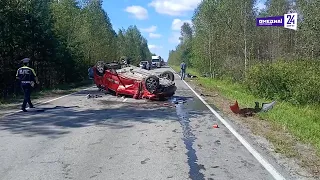 Что произошло. 11.08.26. В Тюменской области в ДТП погибли мама и дочь из Сургута