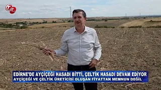 RUMELIA TODAY WITH GIZEM NUR AKBULUT ( SEPTEMBER 29 )