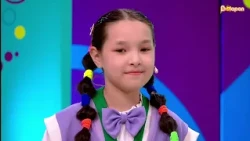 Жас кемеңгер. 9-бөлім