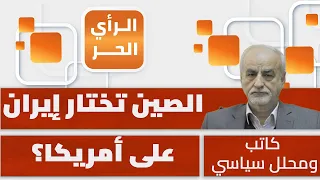 كيف ستمنع إيران دول المنطقة من تسيير رحلاتهم الجوية في حال التعرض لها؟ مصدق بور يجيب