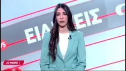 MEGA News in English | 06/03/2026