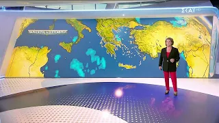 Πρόγνωση Καιρού | 02/09/2026