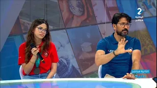 حاتم سليمان رئيس الجمعية التونسية لمستقبل العلوم والتكنولوجيا, فداء اسلام محرز و لجين العوني