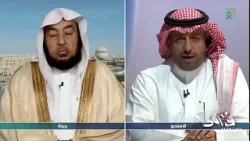 برنامج فتاوى | الجمعة 1447/10/08هـ | الشيخ سامي الصقير