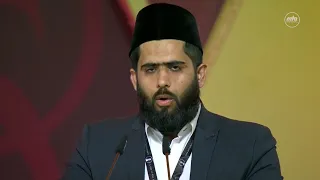 Tilawat Concluding Session | Jalsa Salana Germany 2026