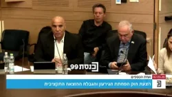 "המצב מאוד גרוע מבחינת מיגון, במיוחד בצפון" - ח"כ חמד עמאר בוועדת הכספים