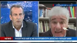 Στα άκρα η κόντρα Δήμου Χερσονήσου και ΟΑΚ για το Φράγμα Αποσελέμη