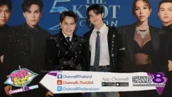 ฉลองครบ 10 ปีอย่างยิ่งใหญ่! เวที “The Knot 5 Action Adventure 2026