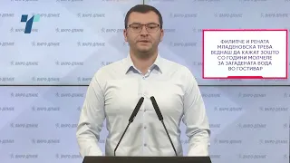 ВМРО-ДПМНЕ ја бара одговорноста за водата во Гостивар кај СДСМ