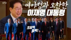 강훈식 비서실장은 특사 자격으로 원유와 나프타 확보위해 출국. 청와대 관련 뉴스 모아보기 강훈식 비서실장은 특사 자격으로 원유와 나프타 확보위해 출국. 청와대 관련 뉴스 모아보기