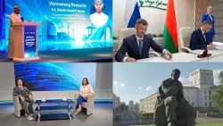 Деловые связи Минска и Маската | Белорусский опыт строительства АЭС | Союзное сотрудничество