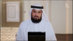 الإخلاص في النصيحة | برنامج عباد الرحمن