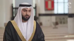 مسجد عائشة بنت أبي بكر في كلباء | برنامج مآذن الشارقة مسجد عائشة بنت أبي بكر في كلباء | برنامج مآذن الشارقة