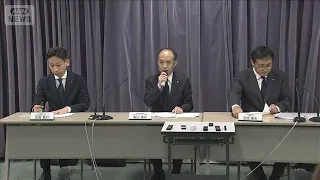 JALが謝罪 「空飛ぶクルマ」など国の公募事業で補助金の不正受給　約2.9億円返還へ(2026年6月30日)