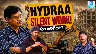 🚨HYDRAA SILENT! | AV Ranganath IPS Blasting Interview | Commissioner of HYDRAA @SakshiTVDigital