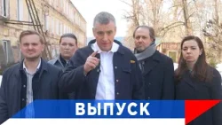 Слуцкий: Добьемся единого федерального стандарта дорог!