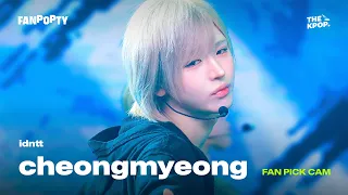 [FAN PICK CAM] idntt - Cheongmyeong 'Pretty Boy Swag' [idntt - Cheongmyeong] @FANPOPTY 08/04/26