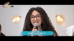 انا عارف انك ماشي معايا | ساكن فيه - حلقة 12