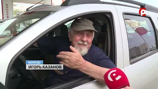 News Time 07/21/2026