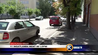 11 INGATLANBA MENT BE LOPNI