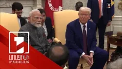 Մոսկվան Հնդկաստանից դեռ չի տեղեկացել ռուսական նավթի գնումը դադարեցնելու մասին