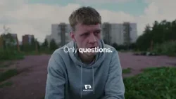 Тихий поиск