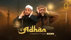 Старт конкурса азана для лиц старше 16 лет | Эпизод 1