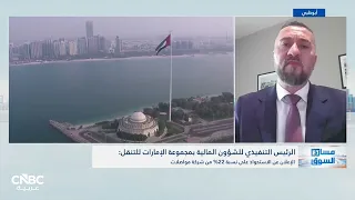 Emirates Transport CEO: First-Half Revenue Reached 361 Million Dirhams, Up 2% Year-on-Year