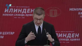 Мицкоски во илинденскиот говор со тешки пораки до опозицијата