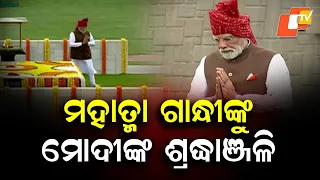 Prime Minister Narendra Modi paid tribute to the Father of the Nation, Mahatma Gandhi