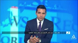 Maher Mekled: President Aoun’s visit to Washington and his summit with President Trump will have ...
