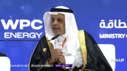 نائب وزير النقل  د . رميح الرميح خلال مشاركته في مؤتمر البترول العالمي