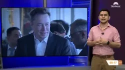 TecnoAdictos: Elon Musk y sus cambios en la plataforma X